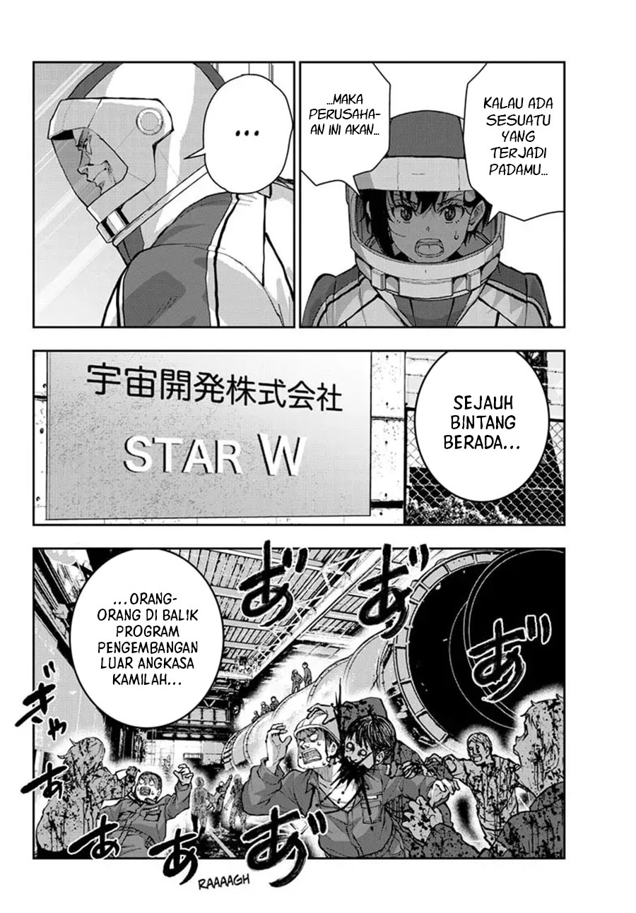 Zombie 100 ~Zombie ni Naru Made ni Shitai 100 no Koto~ chapter 63